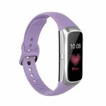 For Samsung Galaxy Fit SM-R370 Silicone Steel Shrapnel Black Buckle Watch Band(Light Purple)