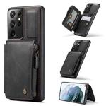 For Samsung Galaxy S21 Ultra 5G CaseMe C20 Multifunctional PC + TPU Protective Case with Holder & Card Slot & Wallet(Black)