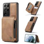 For Samsung Galaxy S21 Ultra 5G CaseMe C20 Multifunctional PC + TPU Protective Case with Holder & Card Slot & Wallet(Brown)