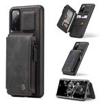 For Samsung Galaxy S20 FE CaseMe C20 Multifunctional PC + TPU Protective Case with Holder & Card Slot & Wallet(Black)