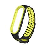 For Xiaomi Mi Band 6 (CA8856) Breathable Silicone Watch Band with Holes(Black+Green)