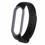 For Xiaomi Mi Band 6 (CA8856) Two-color Silicone Watch Band(Black+Grey)