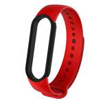 For Xiaomi Mi Band 6 (CA8856) Two-color Silicone Watch Band(Red+Black)