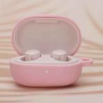 Silicone Earphone Protective Case for Xiaomi Redmi AirDots3(Pink)