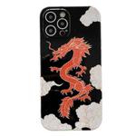 For iPhone 11 Dragon Pattern IMD Protective Cover (Black)