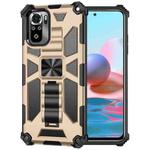 For Xiaomi Redmi Note 10 Shockproof TPU + PC Magnetic Protective Case with Holder(Gold)
