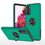 For Samsung Galaxy S20 FE PC + TPU Shockproof Magnetic Protective Case with Invisible Ring Holder(Dark Green)