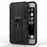 Supersonic PC + TPU Shock-proof Protective Case with Holder For iPhone 6 & 6s(Black)