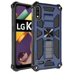 For LG K22 Shockproof TPU + PC Magnetic Protective Case with Holder(Blue)