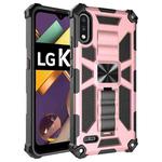 For LG K22 Shockproof TPU + PC Magnetic Protective Case with Holder(Rose Gold)
