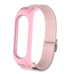For Xiaomi Mi Band 3 / 4 / 5 Twill 8-shaped Buckle Elastic Watch Band(Pearl Pink)