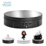 14.6cm USB Electric Rotating Turntable Display Stand Video Shooting Props Turntable for Photography, Load: 10kg(Black Mirror)