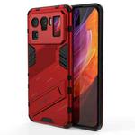 For Xiaomi Mi 11 Ultra Punk Armor 2 in 1 PC + TPU Shockproof Case with Invisible Holder(Red)