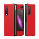 For Samsung Galaxy Fold 5G / Fold 4G Leather Texture + PC Full Coverge Folding Case(Red Litchi Texture)