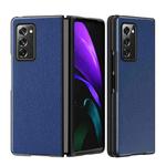 For Samsung Galaxy Z Fold2 5G Leather Texture + PC Full Coverge Folding Case(Blue Litchi Texture)