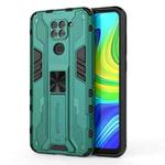 For Xiaomi Redmi Note 9 Supersonic PC + TPU Shock-proof Protective Case with Holder(Green)