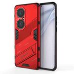 For Huawei P50 Pro Punk Armor 2 in 1 PC + TPU Shockproof Case with Invisible Holder(Red)