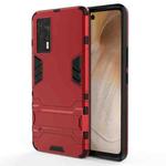 For vivo iQOO Neo5 PC + TPU Shockproof Protective Case with Holder(Red)