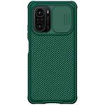 For Xiaomi Redmi K40 / K40 Pro / K40 Pro+ NILLKIN Black Mirror Pro Series Camshield Full Coverage Dust-proof Scratch Resistant PC Case(Green)