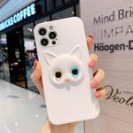 For iPhone 12 Cute Cartoon White Cat Full Coverage Case(Yellow Blue)