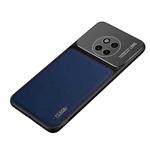 For Huawei Mate 20 Pro Frosted Metal + Leather Texture Protective Case (Blue)