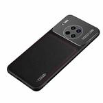 For Huawei Mate 30 Frosted Metal + Leather Texture Protective Case (Black)