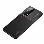 For Huawei P40 Frosted Metal + Leather Texture Protective Case (Black)