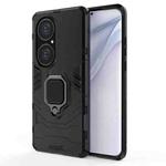 For Huawei P50 Pro PC + TPU Shockproof Protective Case with Magnetic Ring Holder(Black)