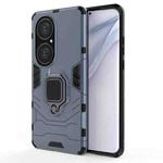 For Huawei P50 Pro PC + TPU Shockproof Protective Case with Magnetic Ring Holder(Navy Blue)