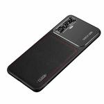 For vivo X50 Frosted Metal + Leather Texture Protective Case(Black)