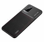 For vivo S7 Frosted Metal + Leather Texture Protective Case(Black)