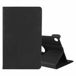 For Lenovo M10 HD Litchi Texture Solid Color Horizontal Flip Leather Case with Holder & Pen Slot(Black)