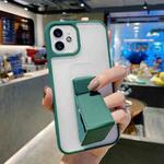 For iPhone 11 Skin Feel TPU + PC Shockproof Case with Wrist Strap Holder (Dark Green)