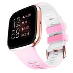 For Fitbit Versa / Versa 2 / Versa Lite Two-color Silicone Watch Band(Pink White)