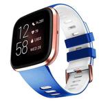 For Fitbit Versa / Versa 2 / Versa Lite Two-color Silicone Watch Band(Dark Blue White)