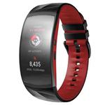 For Samsung Gear Fit2 / Fit2 Pro Two-color Silicone Watch Band(Black Red)