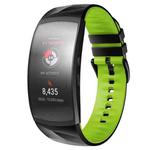 For Samsung Gear Fit2 / Fit2 Pro Two-color Silicone Watch Band(Black Green)
