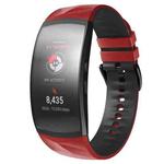 For Samsung Gear Fit2 / Fit2 Pro Two-color Silicone Watch Band(Red Black)