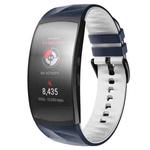 For Samsung Gear Fit2 / Fit2 Pro Two-color Silicone Watch Band(Dark Blue White)