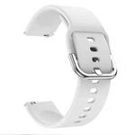 For Xiaomi Mi Watch Electroplating Buckle Silicone Watch Band(White)