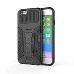 War Chariot Series Armor All-inclusive Shockproof PC + TPU Protective Case with Invisible Holder For iPhone 6(Black)