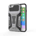 War Chariot Series Armor All-inclusive Shockproof PC + TPU Protective Case with Invisible Holder For iPhone 6(Grey)