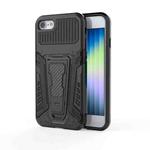 For iPhone SE 2022 / SE 2020 / 8 / 7 War Chariot Series Armor All-inclusive Shockproof PC + TPU Protective Case with Invisible Holder(Black)