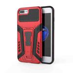 War Chariot Series Armor All-inclusive Shockproof PC + TPU Protective Case with Invisible Holder For iPhone 8 Plus / 7 Plus(Red)