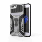 War Chariot Series Armor All-inclusive Shockproof PC + TPU Protective Case with Invisible Holder For iPhone 8 Plus / 7 Plus(Grey)