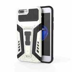 War Chariot Series Armor All-inclusive Shockproof PC + TPU Protective Case with Invisible Holder For iPhone 8 Plus / 7 Plus(White)