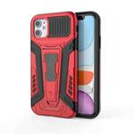 For iPhone 11 War Chariot Series Armor All-inclusive Shockproof PC + TPU Protective Case with Invisible Holder (Red)