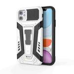 For iPhone 11 War Chariot Series Armor All-inclusive Shockproof PC + TPU Protective Case with Invisible Holder (White)