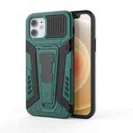 For iPhone 12 mini War Chariot Series Armor All-inclusive Shockproof PC + TPU Protective Case with Invisible Holder (Green)