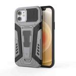 For iPhone 12 mini War Chariot Series Armor All-inclusive Shockproof PC + TPU Protective Case with Invisible Holder (Grey)
